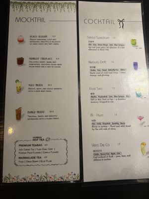 Menu photo 1 DA O’N Houston, TX
