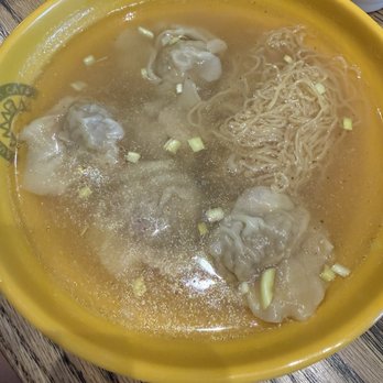 Sunshine HK Cafe - Shrimp Wonton Noodle Soup 港式雲吞麵 - Chinese Near Me - San Carlos, California Sunshine HK Cafe - Shrimp Wonton Noodle Soup 港式雲吞麵 - Chinese Near Me - San Carlos, California