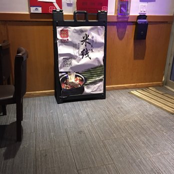 Deng Ji Restaurant - Chinese Near Me - Flushing, New York
