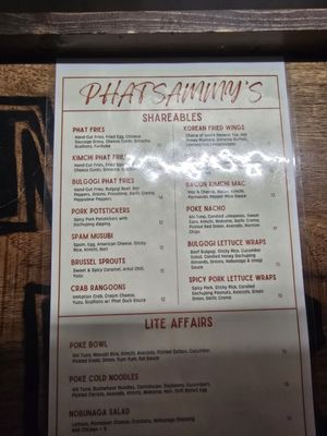 Menu photo 5 Phat Sammy's Huntsville, AL