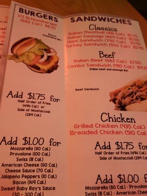 Menu photo 3 Beggars Pizza Oak Lawn, IL Menu photo 3 Beggars Pizza Oak Lawn, IL