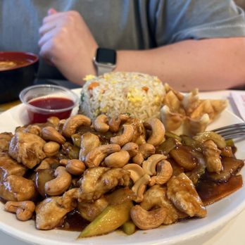 So Delicious Japanese Wasabi - 5. Cashew Nuts Chicken Lunch Special - Japanese Near Me - Roy, Utah So Delicious Japanese Wasabi - 5. Cashew Nuts Chicken Lunch Special - Japanese Near Me - Roy, Utah
