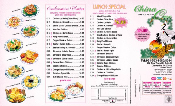 Menu photo 4 China One Clarksville, TN