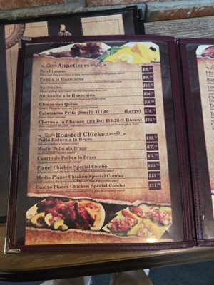 Menu photo 4 Planet Chicken Dunellen, NJ