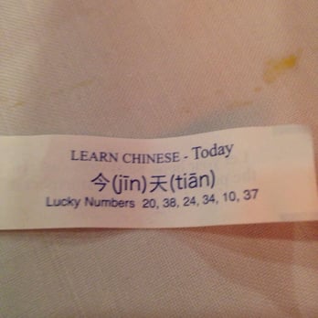 Jade King - Classic Chinese cuisine - Chinese Near Me - Roslyn Heights, New York Jade King - Classic Chinese cuisine - Chinese Near Me - Roslyn Heights, New York
