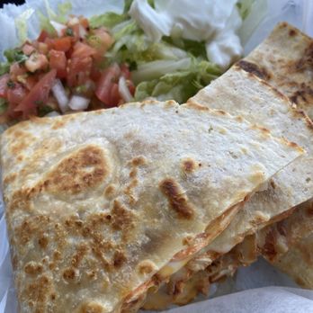 Don Tigre Mexican - Chicken Quesadilla - Mexican Near Me - Owings Mills, Maryland Don Tigre Mexican - Chicken Quesadilla - Mexican Near Me - Owings Mills, Maryland