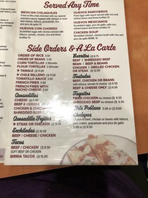 Menu photo 3 El Campesino Monroeville, PA Menu photo 3 El Campesino Monroeville, PA