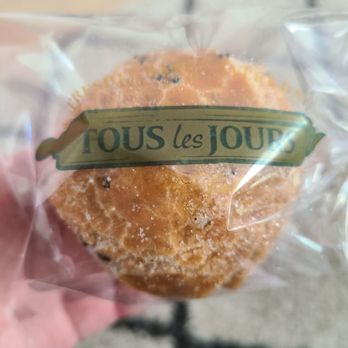 Tous Les Jours - Sesame Donut - Coffee & Tea Near Me - Chicago, Illinois Tous Les Jours - Sesame Donut - Coffee & Tea Near Me - Chicago, Illinois