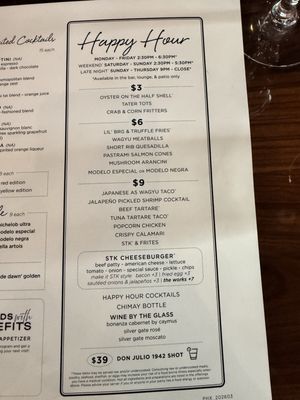 Menu photo 1 STK Steakhouse Phoenix, AZ Menu photo 1 STK Steakhouse Phoenix, AZ