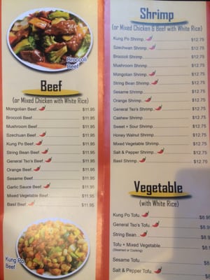 Menu photo 4 Tasty Asian Restaurant Chicago, IL Menu photo 4 Tasty Asian Restaurant Chicago, IL
