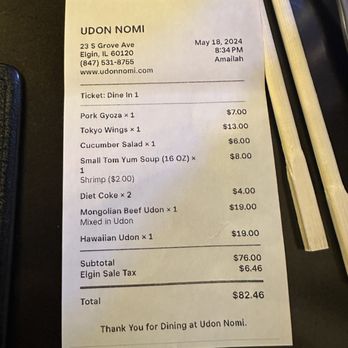 Udon Nomi - The receipt from dinner. - Korean Near Me - Elgin, Illinois
