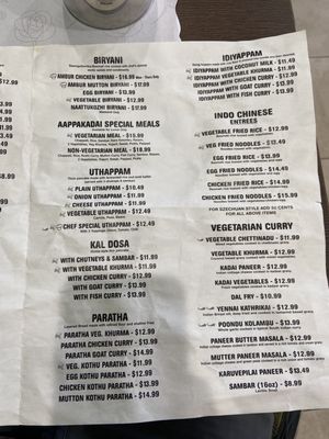 Menu photo 4 Aappakadai Indian Chettinad Mountain House, CA