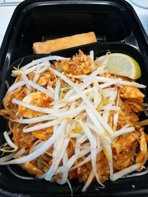 Tam Mai Thai by null