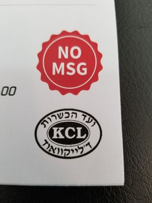 Authentic Kosher Chinese & Catering by null
