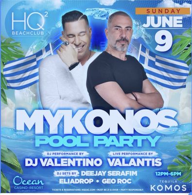 HQ2 Nightclub at Ocean Casino Resort by null