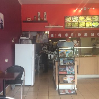 Ichii - Ichii 1 - Fast Food Near Me - Kew, VIC