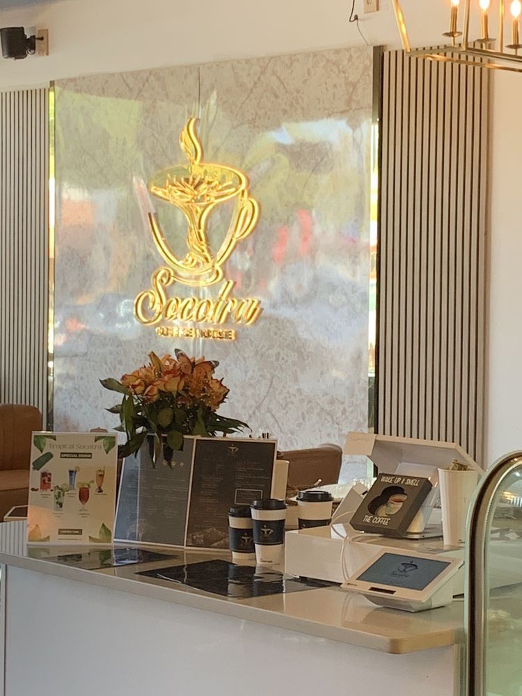 SOCOTRA COFFEE HOUSE 75 Photos & 32 Reviews 3130 Packard St, Ann