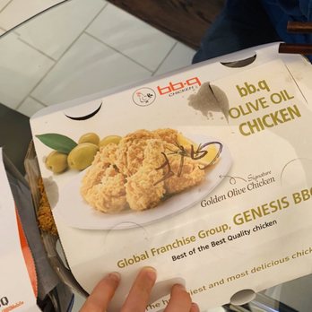 bb.q Chicken - Korean Near Me - Richmond Hill, Ontario