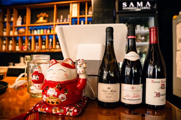 Sama Hand Roll / Grill by null