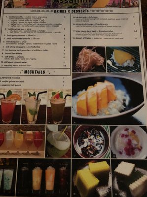 Menu photo 1 Assámm Sydney, NSW