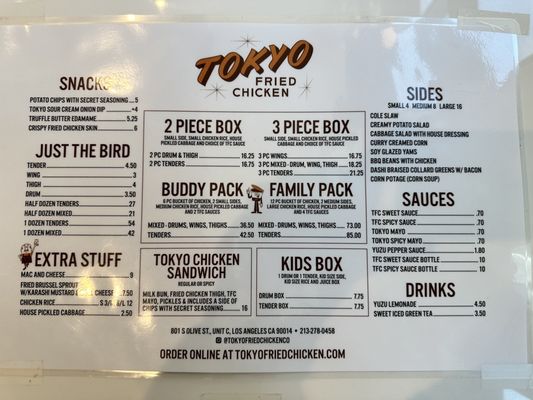 Tokyo Fried Chicken, DTLA by null