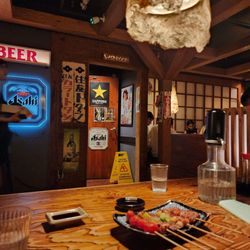 Kintaro Izakaya