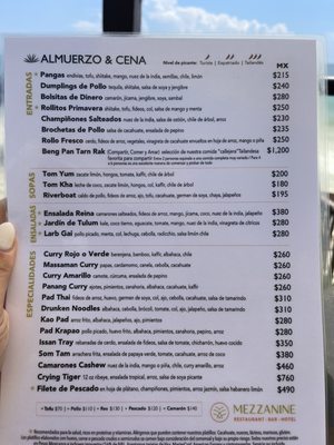 Menu photo 5 Restaurante Mezzanine Tulum, ROO