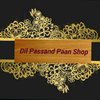Dilpasand Paan House gift card