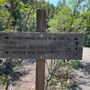Photo of Trestle Trail T5001