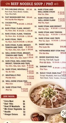 Menu photo 2 Pho Carlsbad Carlsbad, CA