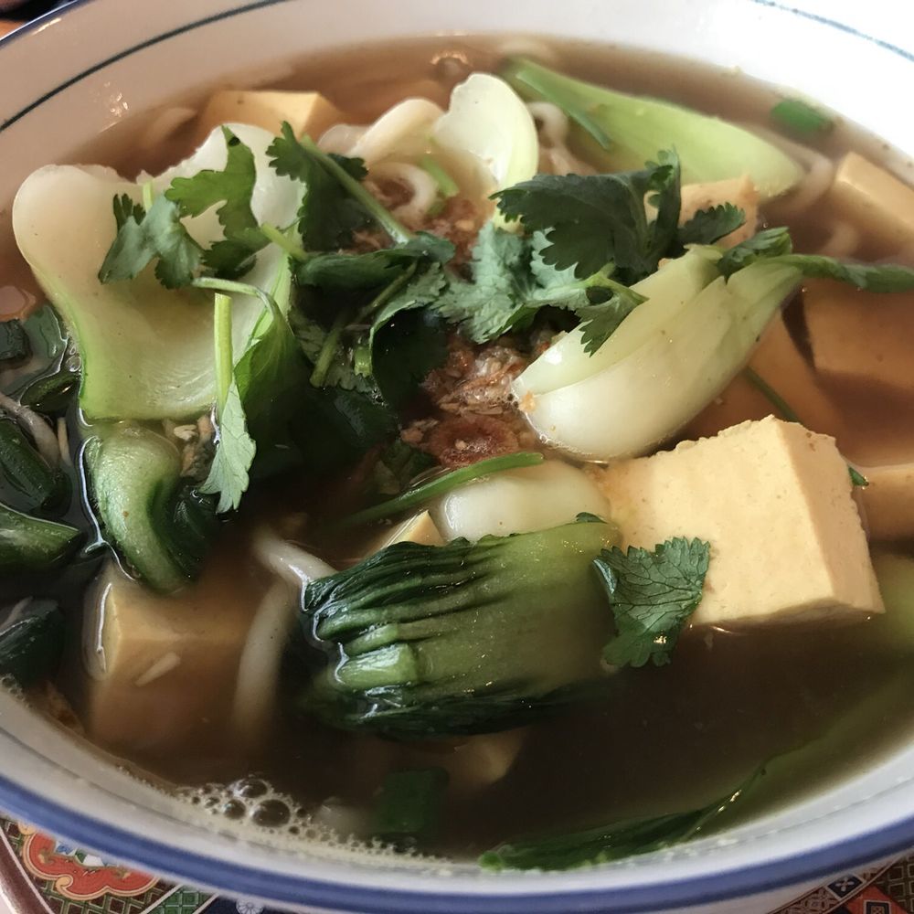 Thara Thai - Curry udon soup with tofu - Thai Near Me - Champaign, Illinois Thara Thai - Curry udon soup with tofu - Thai Near Me - Champaign, Illinois
