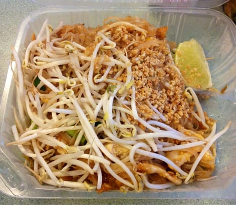 Thai Garden by null