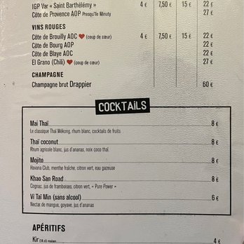 Bai Thong - Thai Near Me - Paris, 75