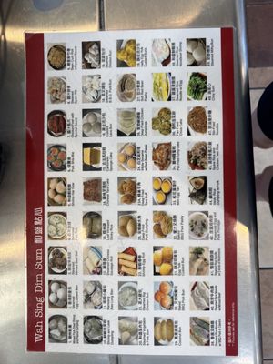 Menu photo 1 Wah Sing Dim Sum San Gabriel, CA Menu photo 1 Wah Sing Dim Sum San Gabriel, CA