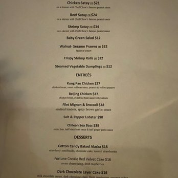 Philippe Chow - Brunch menu - Chinese Near Me - New York, New York Philippe Chow - Brunch menu - Chinese Near Me - New York, New York