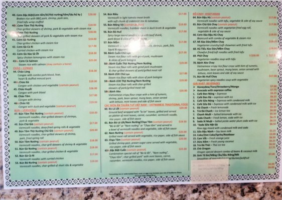 Menu photo 8 Pho Oregon - Beaverton Beaverton, OR Menu photo 8 Pho Oregon - Beaverton Beaverton, OR