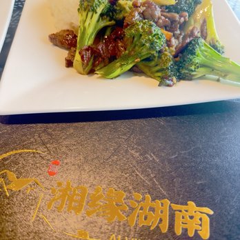 Alvin Garden - Beef and broccoli lunch special - Chinese Near Me - Burnaby, British Columbia