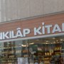 Photo of İnkılap Kitabevi