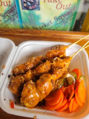 Ayo Eat by null