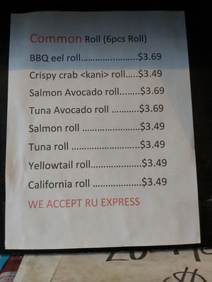 Menu photo 5 Sakura Sushi Depot New Brunswick, NJ