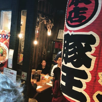 Butao (Central) by null