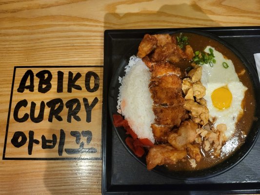 Abiko Curry by null