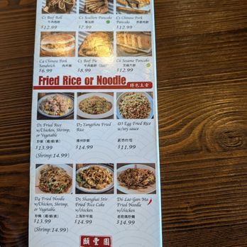 Northern Cafe - Chinese Near Me - Irvine, California Northern Cafe - Chinese Near Me - Irvine, California