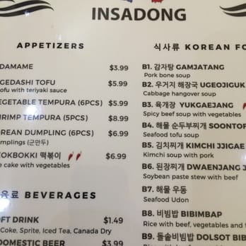 Insadong - Korean Near Me - Toronto, Ontario Insadong - Korean Near Me - Toronto, Ontario