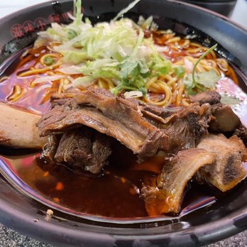 Mian - Honolulu - House Special Beef Rib Noodles (dine-in ONLY) - Szechuan Near Me - Honolulu, Hawaii Mian - Honolulu - House Special Beef Rib Noodles (dine-in ONLY) - Szechuan Near Me - Honolulu, Hawaii