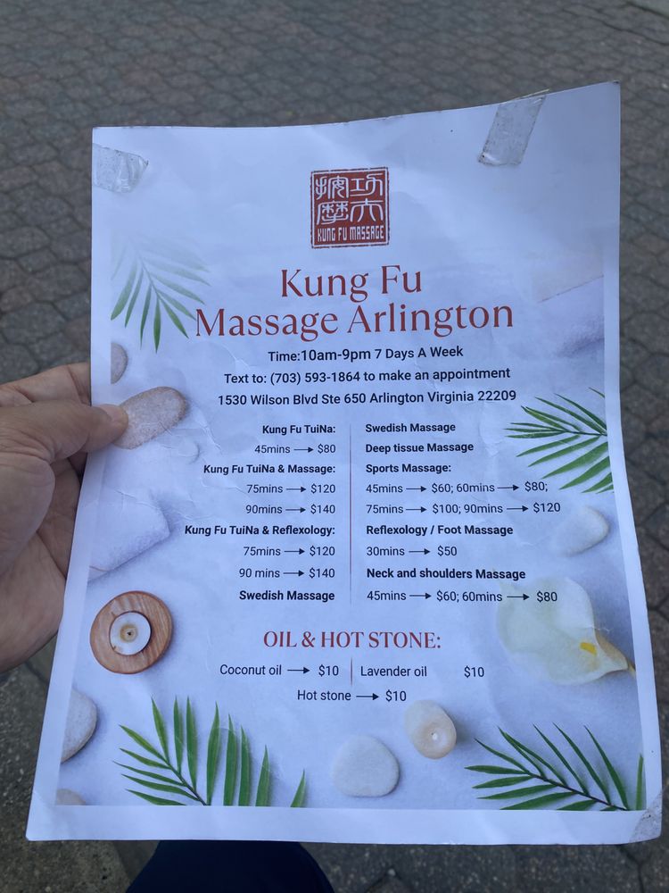 Kung Fu Massage Arlington Logo