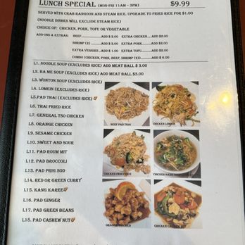 Sala Thai Cuisine - Menu - Thai Near Me - Belleville, Illinois