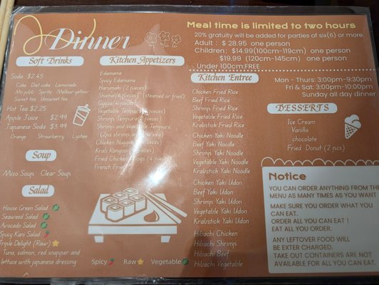 Menu photo 3 Crazy Sushi Brunswick, GA