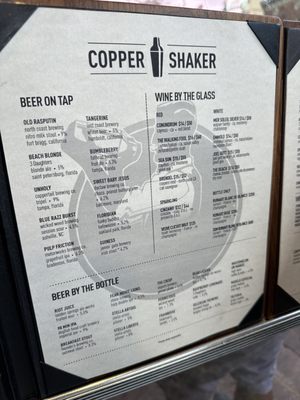 Menu photo 1 Copper Shaker Tampa, FL Menu photo 1 Copper Shaker Tampa, FL