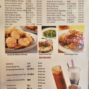 Joy Cup Noodles Mean - Noodles Near Me - Honolulu, Hawaii